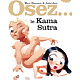 kama59