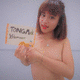 tongmick
