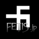 FETIS-JP