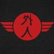 azgaijin