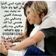 ahmed_hamdy6064